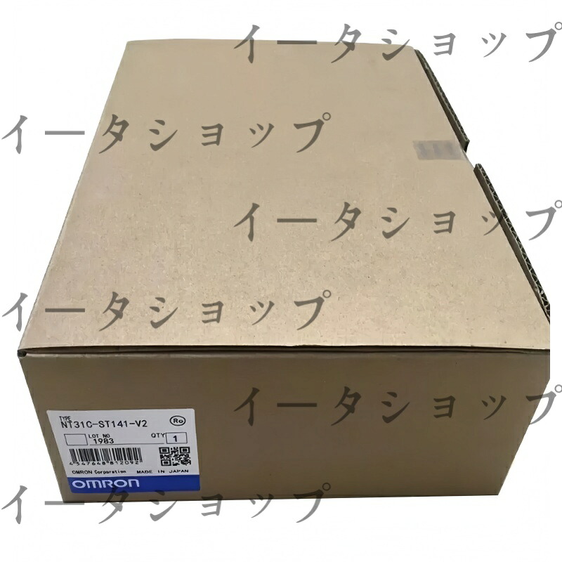 新品★送料無料★OMRON オムロン NT31C-ST141-V2 タッチパネル★1年保証|イータショップ