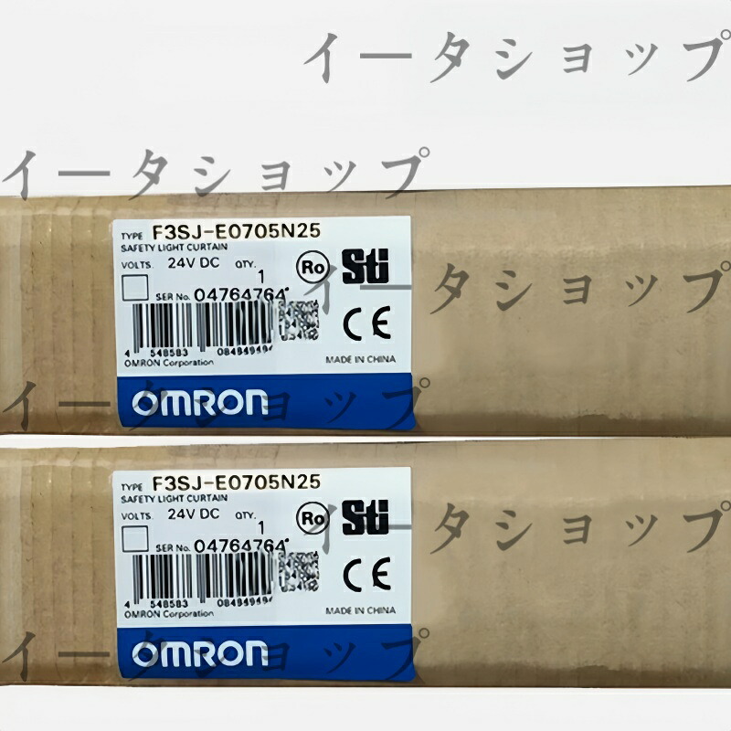 新品★送料無料★OMRON オムロン F3SJ-E0705N25 用セーフティライトカーテン★1年保証｜イータショップ