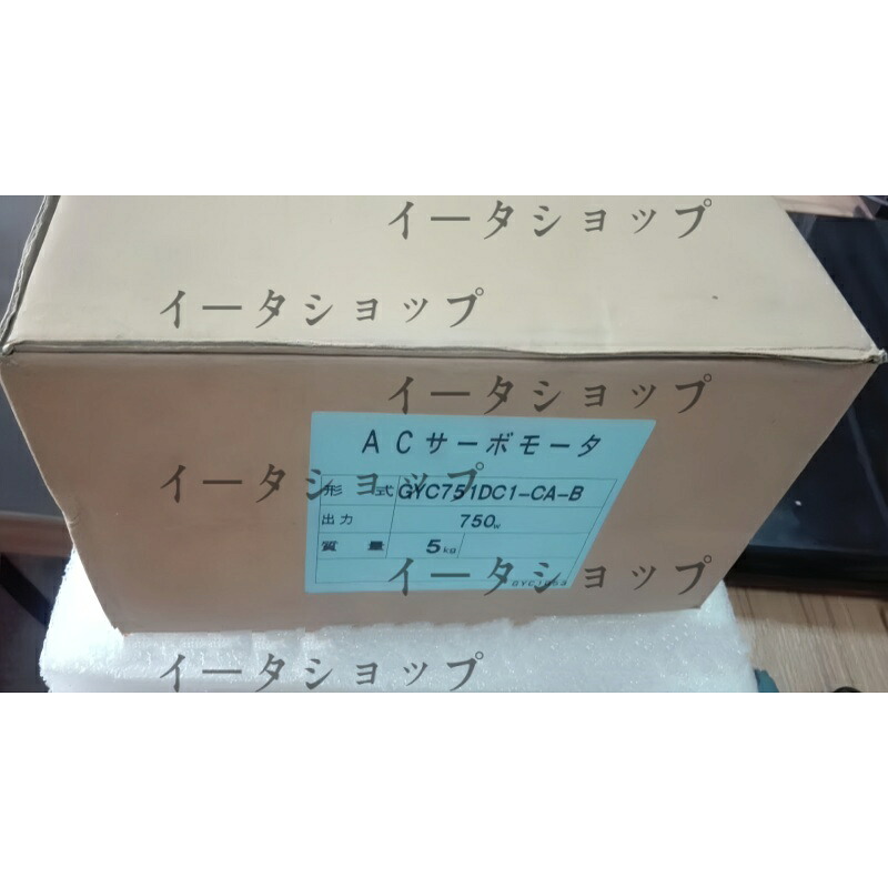 新品★送料無料★富士 サーボモータ GYC751DC1-CA-B★1年保証｜イータショップ