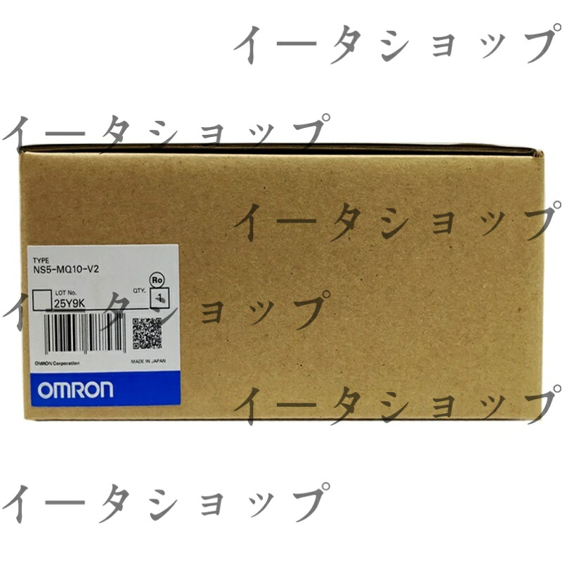 新品★送料無料★OMRON　タッチパネル NS5-MQ10-V2 ★1年保証｜イータショップ
