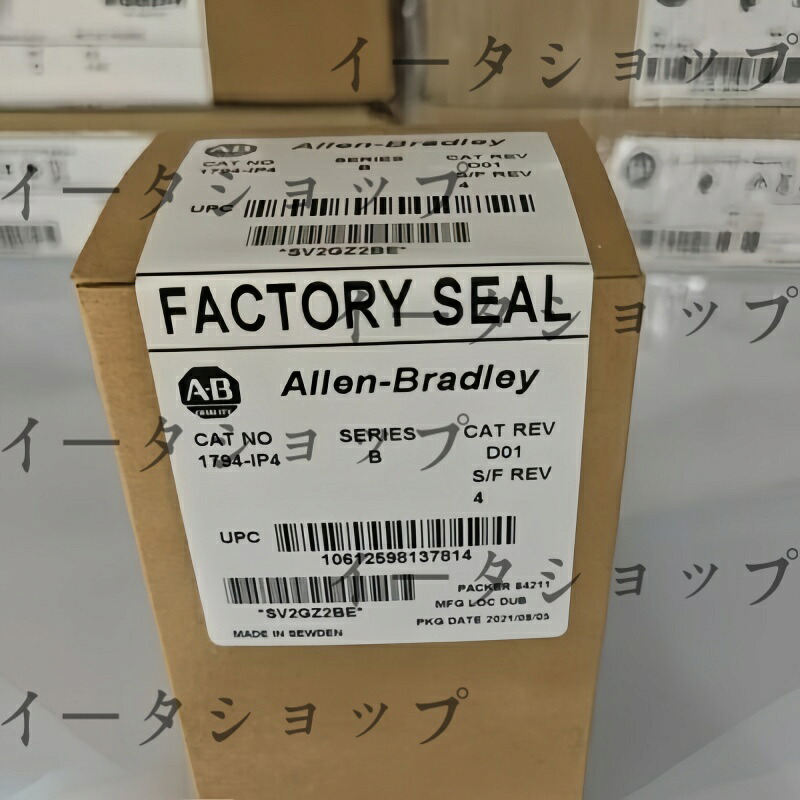 新品★送料無料★Allen-Bradley 1794-IP4 エンコーダ入力モジュール 1794IP4 PLCモジュール★1年保証｜イータショップ