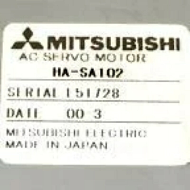 新品★送料無料★三菱 サーボモーター HA-SA102★1年保証｜イータショップ