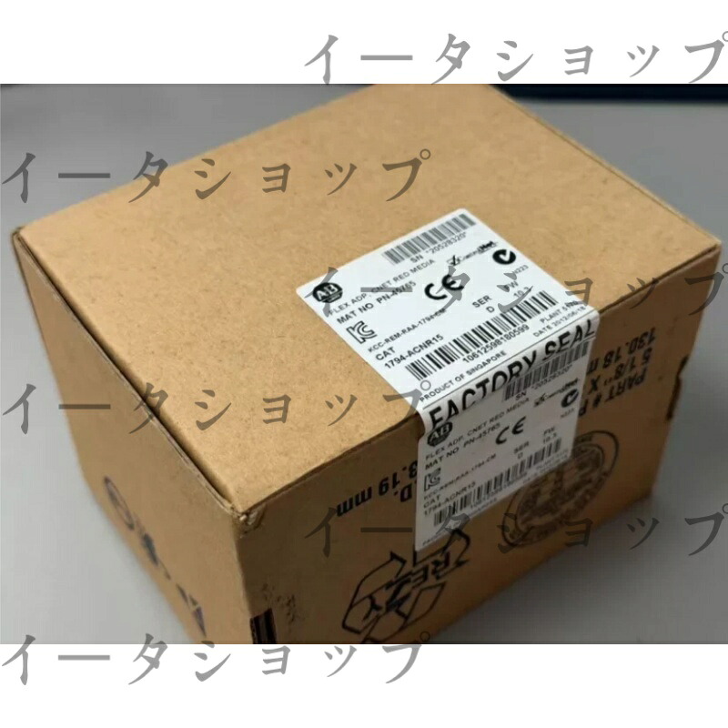 新品★送料無料★1794-ACNR15 アナログ入力モジュール 11794ACNR15 PLCモジュール ★1年保証｜イータショップ