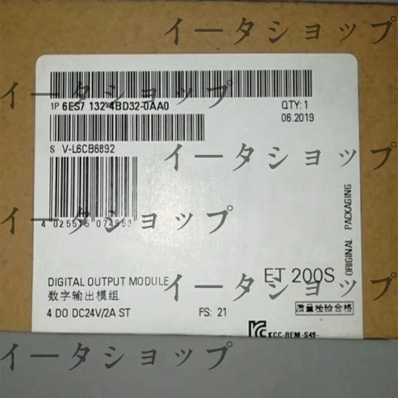 新品★送料無料★Siemens シーメンス6ES7132-4BD32-0AA0インターフェイスモジュール ★1年保証｜イータショップ