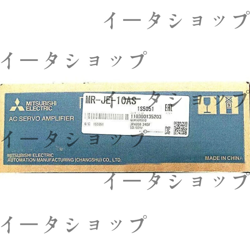 新品★送料無料★MITSUBISHI 三菱電機 MR-JE-10AS ★1年保証｜イータショップ