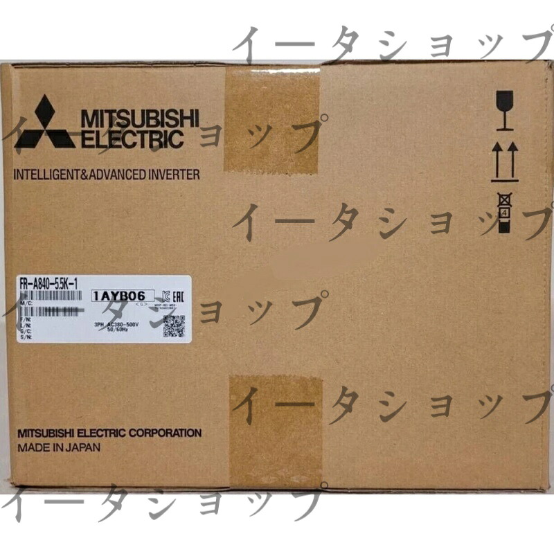 新品★送料無料★MITSUBISHI 三菱電機 FR-A840-5.5K-1 インバータ★1年保証｜イータショップ