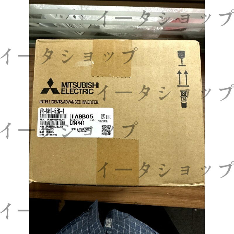 新品★送料無料★MITSUBISHI 三菱電機 FR-F840-5.5K-1 インバーター★1年保証｜イータショップ