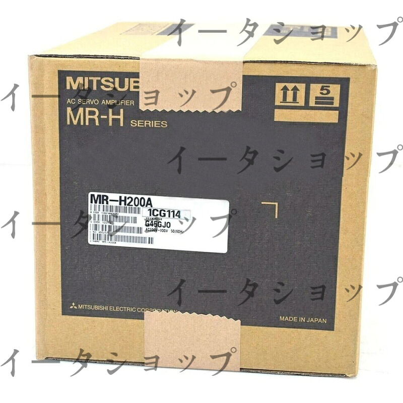 新品★送料無料★MITSUBISHI/三菱 MR-H200A サーボドライブ★1年保証｜イータショップ