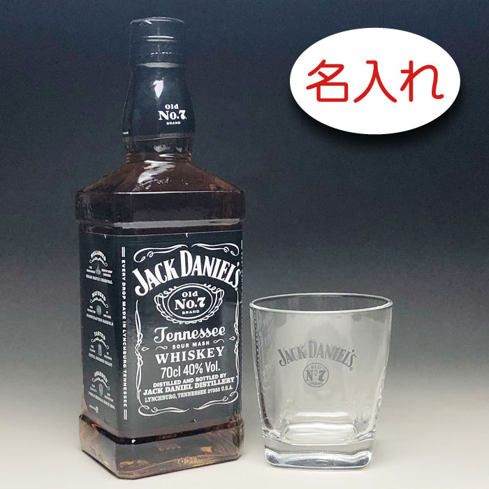ジャックダニエル、専用BOXグラスセット 楽天市場】ジャックダニエル ジェントルマンジャック 40％ 750ml