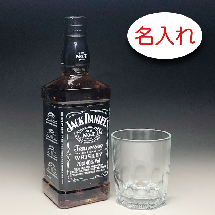 ジャックダニエル ウイスキー 1リットル 缶 入り メタルボックス入り 正規品 創業150周年メタルボックス入り】ジャック ダニエル