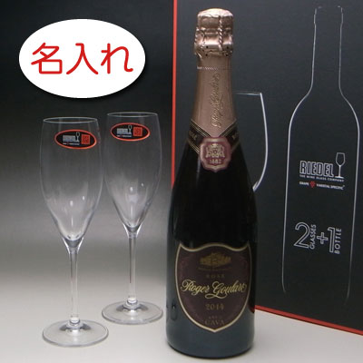 【名入れ お酒 ボトル 彫刻 &times; リーデルグラス 2脚 ギフトセット / ロジャーグラート ロゼ / ギフトＢＯＸ】名入れ ボトル 名前入り 名前入れ オリジナル プレゼント ラベル ギフト 刻印 レリーフ シャンパン スパークリングワイン｜エッチングギフト