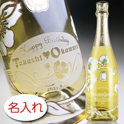 楽天市場】2012 Perrier Jouet Belle Epoque Blanc de Blancs ペリエ