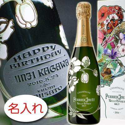ベル・エポック　ロゼ　2012　正規品 Amazon.co.jp: ペリエジュエ ベルエポック ロゼ 2012 箱なし