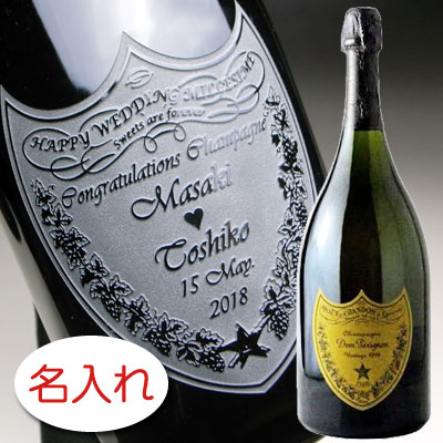 ドンペリニョンヴィンテージ　2008 シャンパン ドンペリニヨン ヴィンテージ 2008年 750ml シャンパン