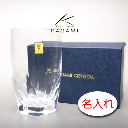 【名入れ グラス 彫刻 × カガミクリスタル ロイヤルライン 10オンスタンブラー(T891-72) / １脚 / メーカー化粧箱】名入れ グラス 名前入り プレゼント 名入り ギフト 名前入れ オールド ロック グラス ウイスキー 人気 オリジナル 13,464円