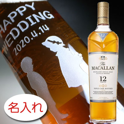 【名入れ お酒 ボトル 彫刻 &times; ザ マッカラン トリプルカスク 12年 正規・700ml / メーカー箱】The Macallan TRIPLE CASK 12 YEARS OLD Whiskey ウイスキー オリジナル ギフト プレゼント ラベル レリーフ 名前入り 名入れ ボトル｜エッチングギフト