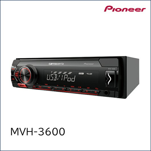 PIONEER カロッツェリア カーオーディオ 1DIN USB/Bluetooth MVH-3600 5,694円