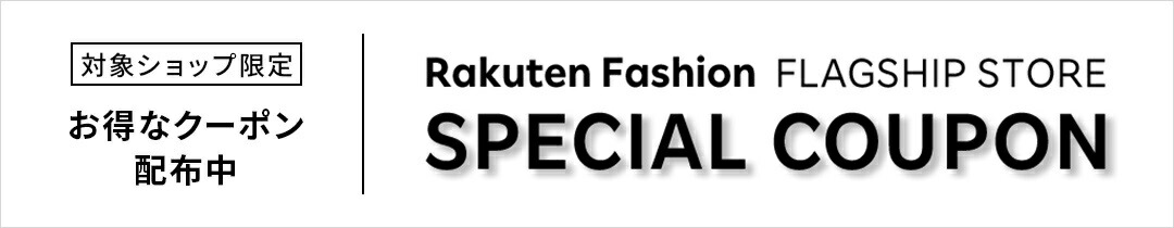 楽天市場】K18YG ミラーカットチェーン ネックレス ete エテ 楽天市場】K18YG ミラーカットチェーン ネックレス ete エテ