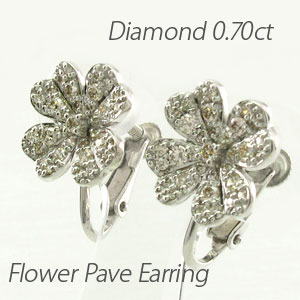 【P10倍 お買い物マラソン】ダイヤ イヤリング ピアス ダイヤモンド レディース パヴェ フラワー 花 0.7カラット プラチナ pt900 ボーナスセール|Luire Deuxieme