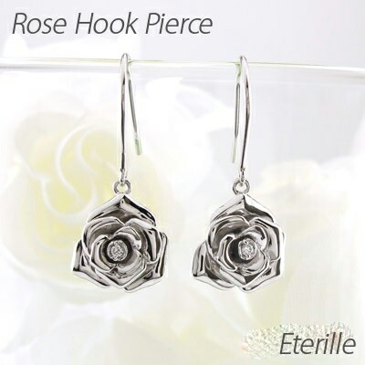 【P10倍 お買い物マラソン】ダイヤモンド フックピアス 揺れる レディース ダイヤ ローズ 薔薇 フラワー 花 一粒 ひと粒 ゆれる ブラ プラチナ pt900 ボーナスセール|Luire Deuxieme