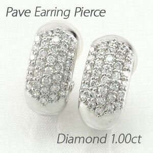 【P10倍 お買い物マラソン】イヤリング ダイヤモンド ピアス レディース パヴェ ゴージャス 1.0カラット 18金 18k k18 ゴールド ボーナスセール｜Luire Deuxieme