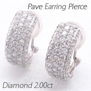 【P10倍 お買い物マラソン】イヤリング ダイヤモンド ピアス レディース パヴェ ゴージャス 2.0カラット 18金 18k k18 ゴールド ボーナスセール｜Luire Deuxieme