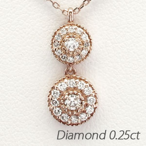 【P10倍 お買い物マラソン】ダイヤモンド ネックレス 18k ペンダント レディース アンティーク ミル ブラ 揺れる ゆれる 2連 0.2カラット ゴールド k18 18金 母の日