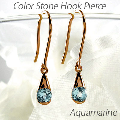 【P10倍 お買い物マラソン】アクアマリン フックピアス 18k 揺れる レディース 3月 誕生石 一粒 ドロップ ペアシェイプ つゆ ブラ 18金 k18 ゴールド【送料無料】 ボーナスセール｜Luire Deuxieme