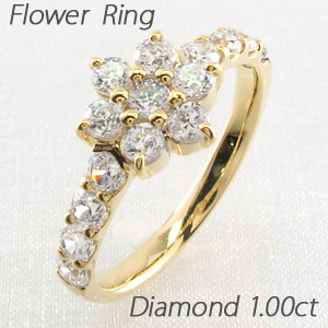 ダイヤモンド リング 指輪 レディース フラワー 花 セブンスター ゴージャス k18 18k 18金 ゴールド 1.0カラット ボーナスセール｜Luire Deuxieme 146,400円