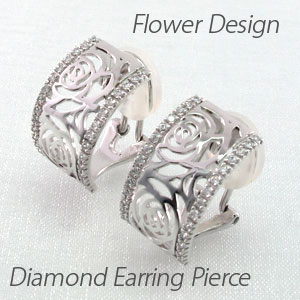 【P10倍 お買い物マラソン】ダイヤ イヤリング ピアス ダイヤモンド レディース フラワー 花 ローズ 薔薇 透かし プラチナ pt900 ボーナスセール|Luire Deuxieme