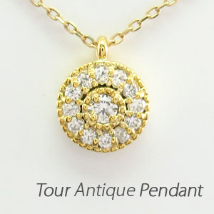 【P10倍 お買い物マラソン】ダイヤモンド ネックレス 18k ペンダント レディース アンティーク ミル ゴールド k18 18金 ボーナスセール|Luire Deuxieme