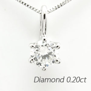 【P10倍 お買い物マラソン】ダイヤモンド ネックレス 一粒 18k ペンダント レディース 1粒 プチ シンプル スキン ゴールド 0.2カラット k18 18金 ボーナスセール|Luire Deuxieme