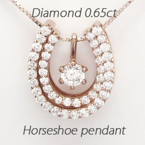 【P10倍 500円OFFクーポン】ダイヤモンド ネックレス 一粒 18k ペンダント レディース 馬蹄 ホースシュー 1粒 プチY ゴールド k18 18金 ボーナスセール｜Luire Deuxieme