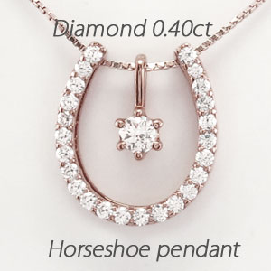 【P10倍 お買い物マラソン】ダイヤモンド ネックレス 一粒 18k ペンダント レディース 馬蹄 ホースシュー 1粒 プチ ゴールド k18 18金 母の日