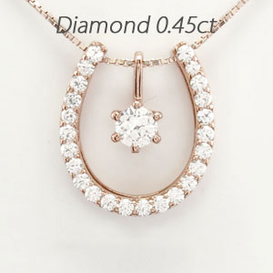 【P10倍 お買い物マラソン】ダイヤモンド ネックレス 一粒 18k ペンダント レディース 馬蹄 ホースシュー 1粒 プチ ゴールド k18 18金 母の日