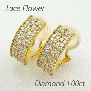 【P10倍 お買い物マラソン】ダイヤ イヤリング ピアス ダイヤモンド レディース パヴェ 透かし フラワー 花 アンティーク ミル打ち 1.0カラット 18金 18k ゴールド ボーナスセール｜Luire Deuxieme