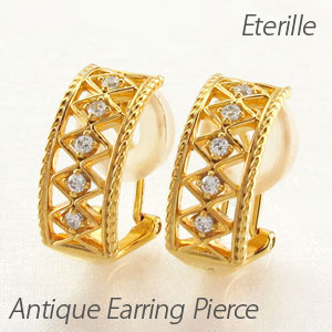 【P10倍 お買い物マラソン】ダイヤ イヤリング ピアス ダイヤモンド レディース アンティーク 透かし 18金 18k k18 ゴールド ボーナスセール|Luire Deuxieme