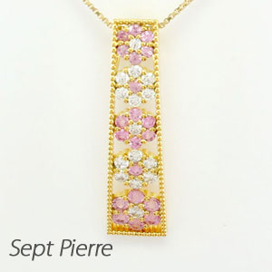 【P10倍 500円OFFクーポン】ダイヤモンド ネックレス 18k ペンダント レディース フラワー 花 ミル アンティーク グラデーション ピンクサファイア ゴールド k18 18金 母の日