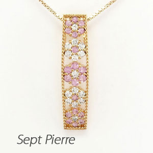 【P10倍 500円OFFクーポン】ダイヤモンド ネックレス 18k ペンダント レディース フラワー 花 ミル アンティーク グラデーション ピンクサファイア ゴールド k18 18金 母の日