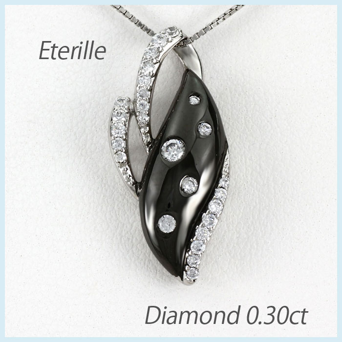 期間限定出品　K18PG ドロップ 雫 ダイヤモンドネックレス K18ネックレス 楽天市場】ネックレス レディース しずく ダイヤモンド ネックレス 18