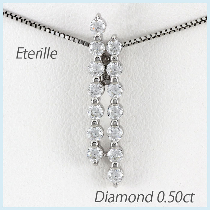 【P10倍 お買い物マラソン】ダイヤモンド ネックレス 18k ペンダント レディース ストレート ダブル ゴールド k18 18金 母の日