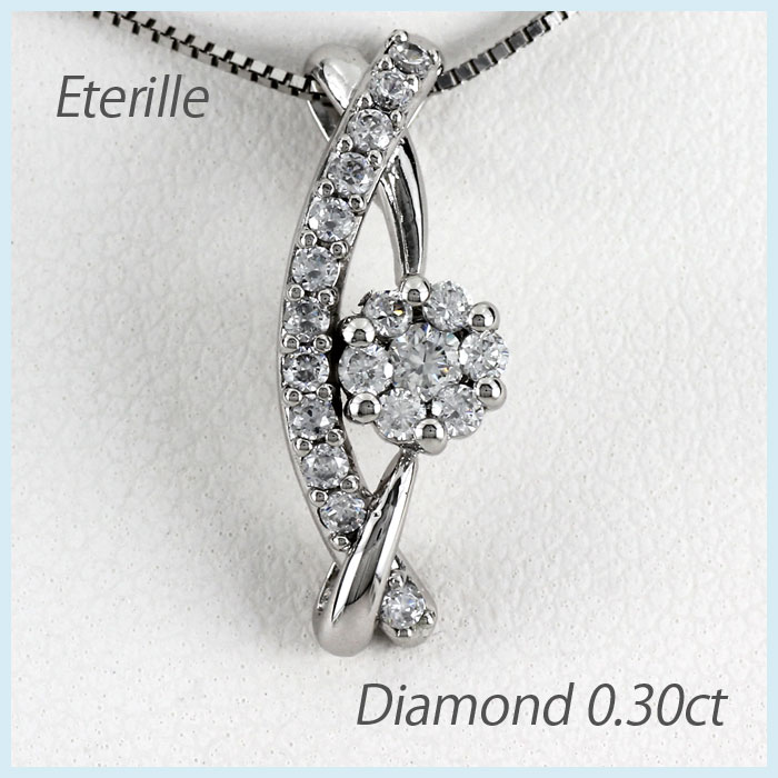 【P10倍 500円OFFクーポン】プラチナ ネックレス ダイヤモンド ペンダント レディース フラワー 花 ミステリーセッティング pt900 母の日