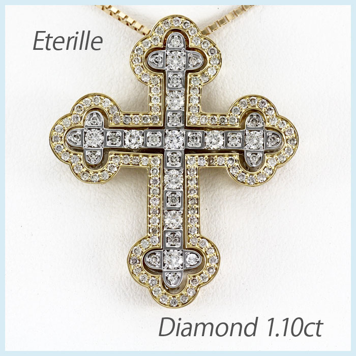 【P10倍 お買い物マラソン】ネックレス メンズ クロス ダイヤモンド 18k ペンダント 2カラー コンビ ゴージャス アンティーク 十字架 ゴールド k18 18金 ゴールド k18 18金 ボーナスセール｜Luire Deuxieme