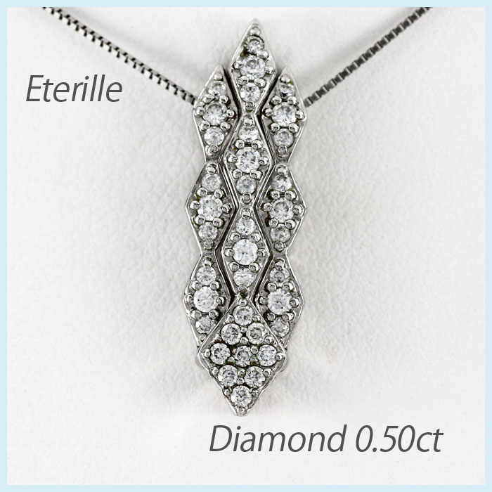 【P10倍 お買い物マラソン】ネックレス ダイヤモンド ペンダント レディース ひし形 パヴェ ゴールド k18 18k 18金 ボーナスセール｜Luire Deuxieme