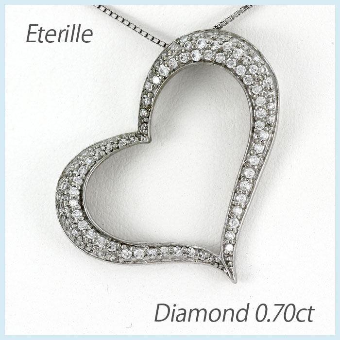 楽天市場】ハート ネックレス ダイヤ ペンダント レディース