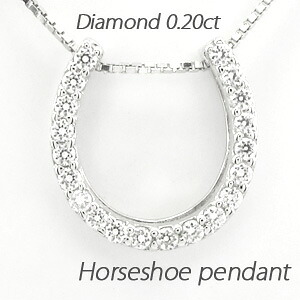 ダイヤモンド ネックレス 18k ペンダント レディース ホースシュー 馬蹄 0.2カラット ゴールド k18 18金 母の日