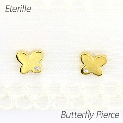 新規購入 楽天市場 ピアス ダイヤモンド レディース バタフライ 蝶々 蝶 パピヨン 地金 ゴールド Luire Deuxieme ポイント10倍 Dogalmaya Com