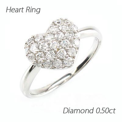 【P10倍 お買い物マラソン】ダイヤモンド パヴェ リング 指輪 レディース ハート ハートモチーフ k18 18k 18金 ゴールド 0.5カラット 母の日