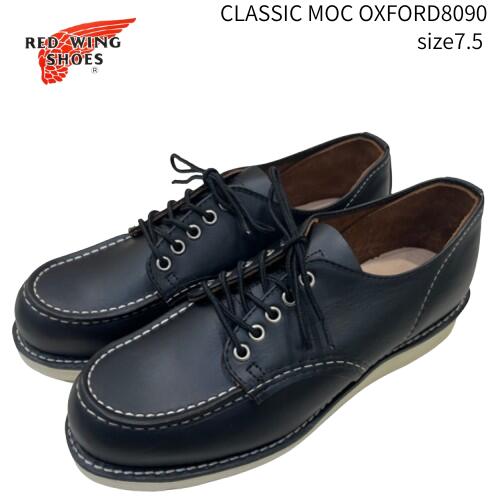 楽天市場】【最大100%ポイントバック】レッドウィング REDWING メンズ