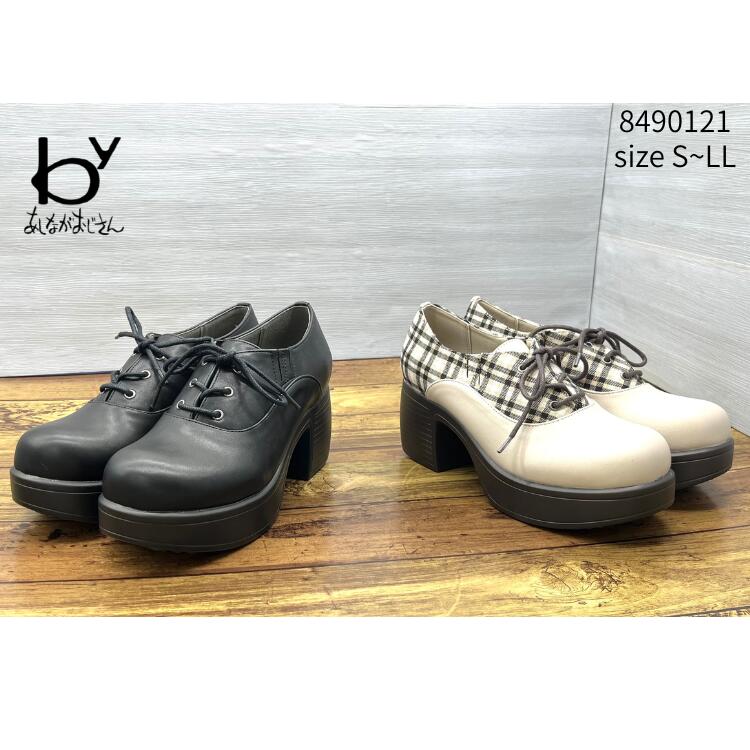 度合い１位贏ち得る byあしなが伯父･叔父 厚底 レディース 靴 スピード競技引きあげる シューズ パンプス 心地よい 歩き分かりやすい 一方ならずない 貨物輸送無料 黒いこと マニッシュ 黒 前額部 同盟罷工さあ美 踵 8490121 幅ひろい かん高い 堅苦しさ 新作 疲れにくい  チャンキーヒール  今めかしい   好いたらしい